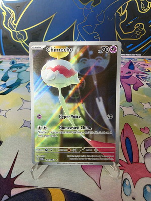 Precious Trolley Pokemon card new (SSP - 10,99 - Vendora.cy Precious Trolley Pokemon card new (SSP - 10,99 - Vendora.cy
