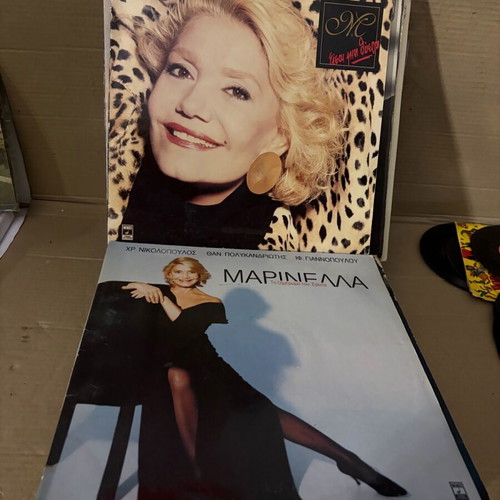 Marinella records used, pack of 24, laiko