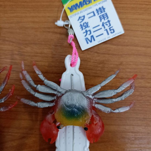 Yamashita M15 octopus lures new, pack of 2 pieces