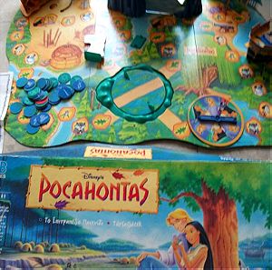 ΕΠΙΤΡΑΠΕΖΙΟ POCAHONTAS MB GAMES 1995