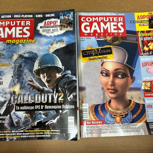 Computer Games Magazine used, pack of 5 issues 61-65
