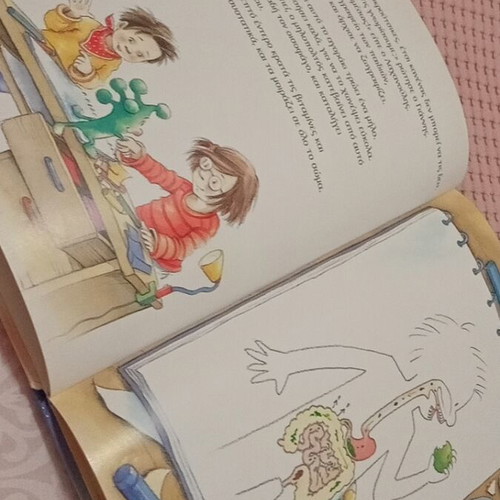 O Lachanoulis And Healthy Nutrition book like new