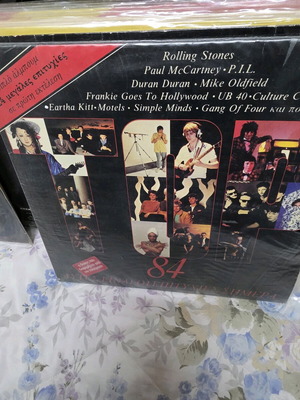 Disco Collection 5 LP used, pop