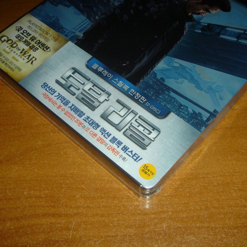 Total Recall Steelbook Korean Edition Blu-Ray new with subtitles