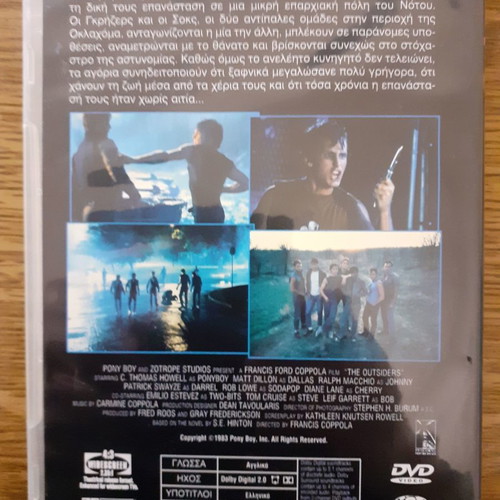 The Outsiders DVD with subtitles, drama (1983)