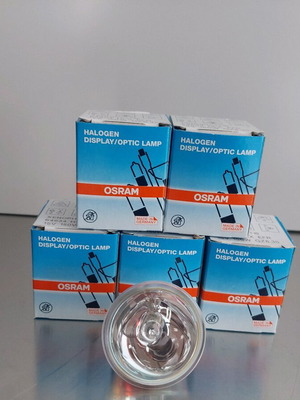 Osram lamps for professional machinery new