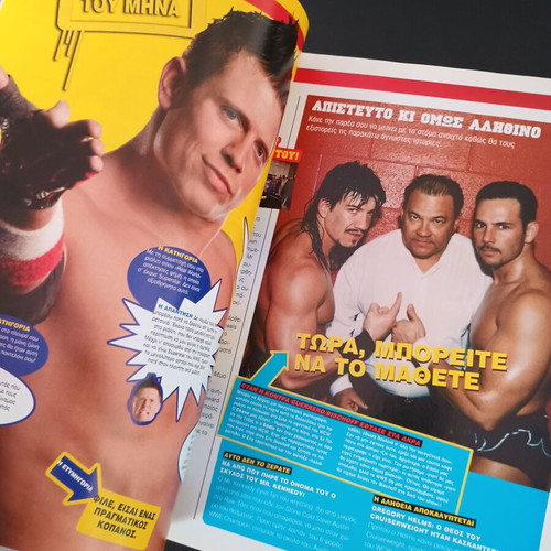 VVM WWE Magazine March 2008 used
