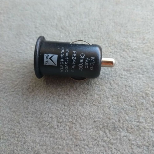 Car charger unused