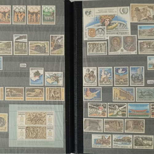 Greek Stamp Collection 1960-2000 New, Complete Series in Album