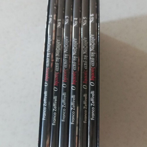 Jesus of Nazareth DVD set new, 6 discs with subtitles
