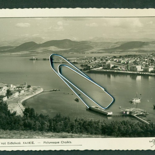 Old Chalkida postcard used, view, 1952