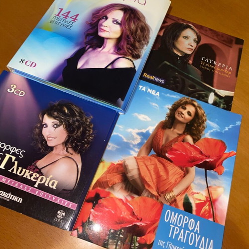 Glykeria collectible collection 13+ CDs like new, laiko
