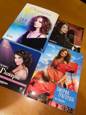 Glykeria collectible collection 13+ CDs like new, laiko