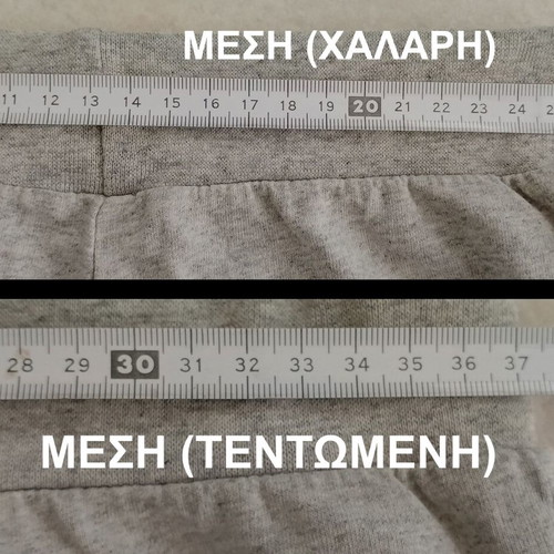 Boys' clothing set used, 2 t-shirts and 2 shorts for 6-8 years