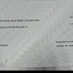  Makita DC18RC Ταχυφορτιστής 7.2-18V – Αχρησιμοποίητος, Χωρίς Κουτί