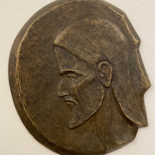 Relief artwork by Marios Loverdos “Papafotis” 1960 used, bronze