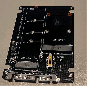 Μ.2 SSD to sata3 εξωτερικός δίσκος
