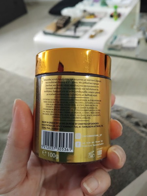 Δήμητρα Κατσαφάδου scrub προσώπου και σώματος 100g σαν καινούργιο
