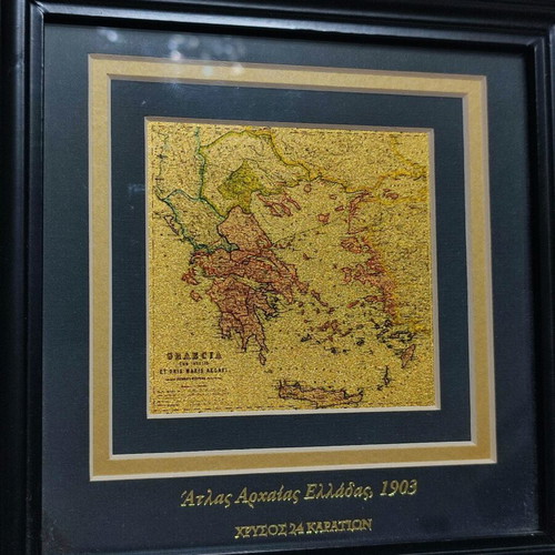 Atlas of Ancient Greece 1903 used, 24 karat gold in frame