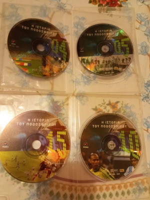 The History of Football 4 DVDs like new