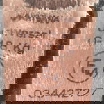  Παιδικο Καθισμα Αυτοκινητου Chicco universal 0-18 Kg (ΠΤΩΣΗ ΤΙΜΗΣ)