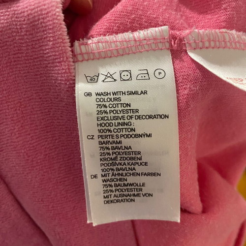 Ζακέτα Betty Boop y2k ροζ σαν καινούργιο, H&M Small-Medium