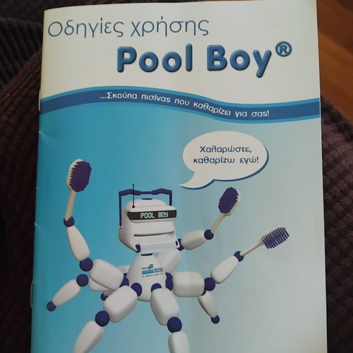 Pool Boy robot pool cleaner like new
