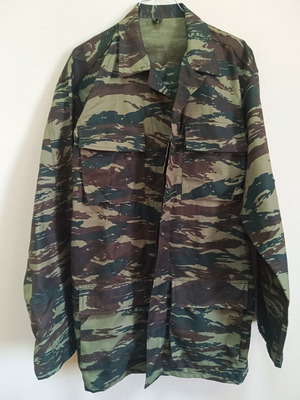 Camouflage Set new, authentic