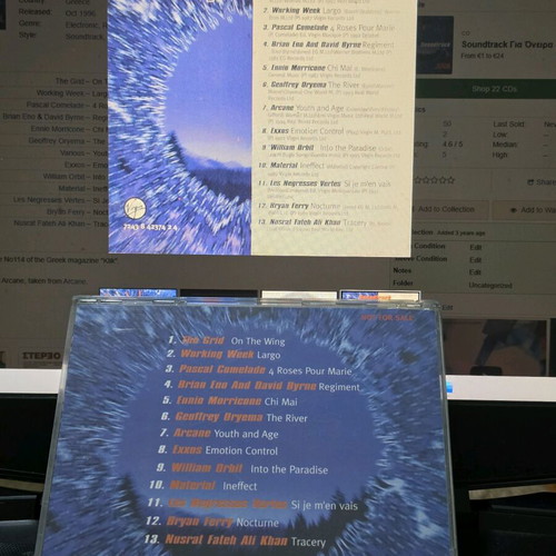 Soundtrack Gia Oneira CD like new, electronic music