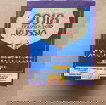  Panini World Cup 2018 κλειστή κούτα