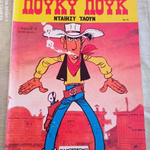 Lucky Luke Mamouth Comix pack of 5 comics like new 1988-1990 editions