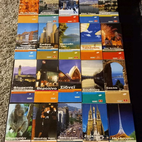 Lonely Planet Travel Guide Booklets new, set of 73 vintage editions