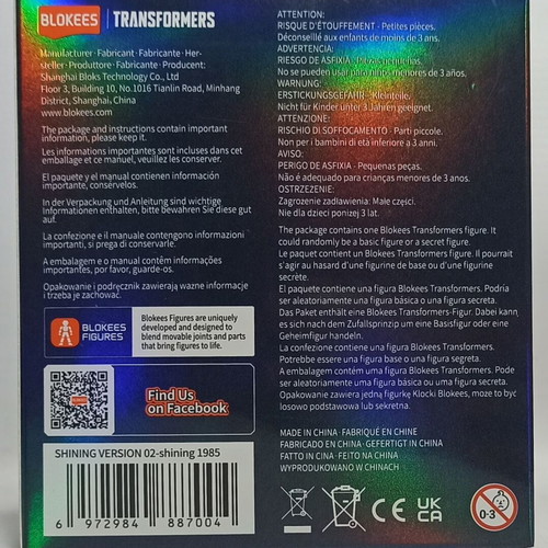 Blokees Transformers Shining Version 02 model kit new