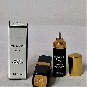 Vintage Chanel No 5  Black Perfume Spray Bottle for bags like lipstick γεμάτο refill.