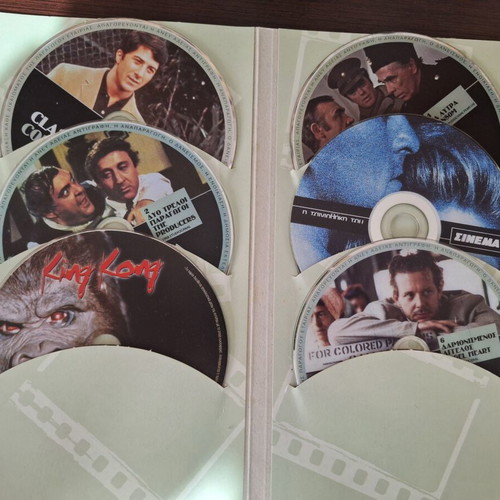 Classic Cinema Collection DVD used with subtitles