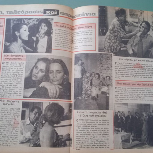 Romantso magazine used, good condition