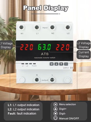 2P 220V προστασία πάνω και κάτω από τάση ρυθμιζόμενο στα 63A διακόπτης αλλαγής με ψηφιακή οθόνη