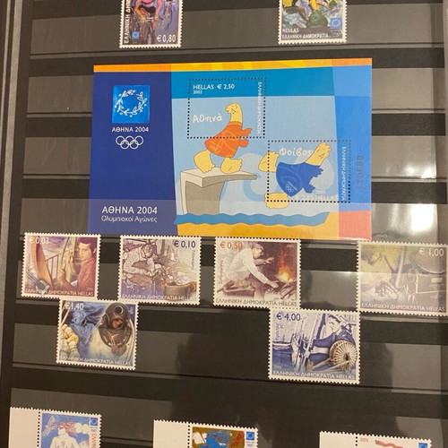 PRICE REDUCTION - Greek stamps 2002 - 2003 - 2004