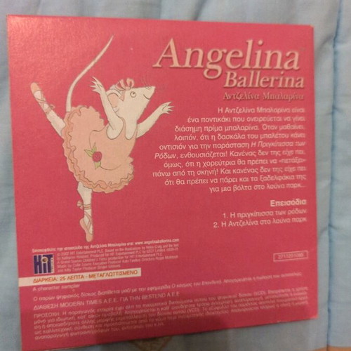 Angelina Ballerina DVD like new
