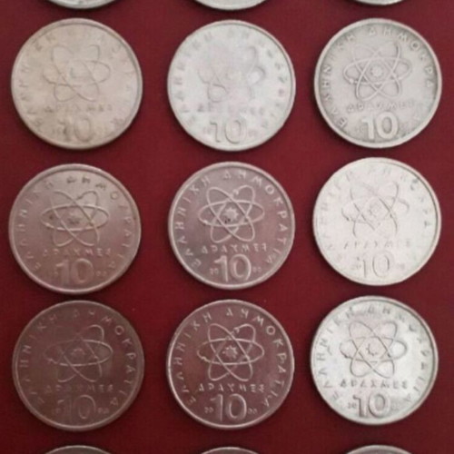 Greek collectible 10 drachma coins with Democritus, set of 15