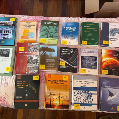 Engineering university textbooks – Mechanical engineering, automation, fluids, materials