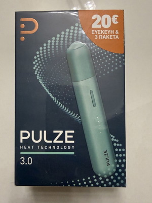 Pulze 3.0 electronic cigarette, metal