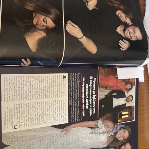 Hello magazine 2018 issue