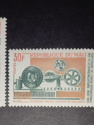 Σειρά γραμματοσήμων Μάλι 1965 ασφράγιστη, καινούργια