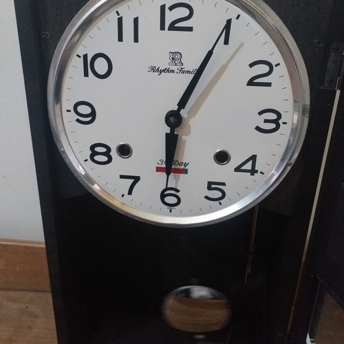 Rhythm Family Japanese Wall Clock new, pendulum, analog