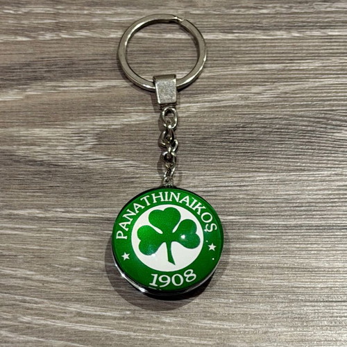 Panathinaikos keychain new, authentic