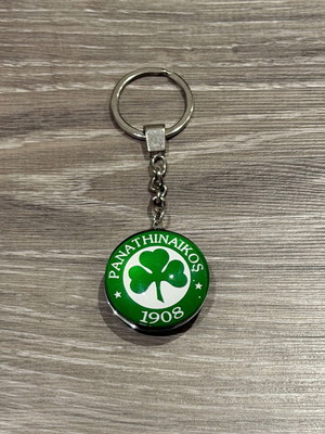 Panathinaikos keychain new, authentic