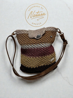 Handmade By Natasa shoulder bag with knitted texture and brown strap new