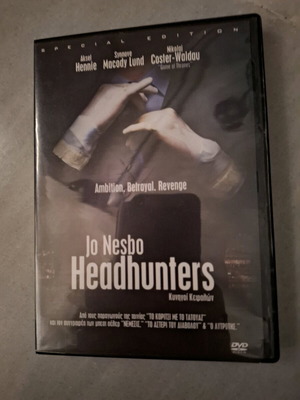 DVD Κυνηγοί Κεφαλών καινούργιο, δράσης, περιπέτεια, θρίλερ με υπότιτλους