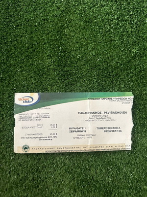 Champions League ticket Panathinaikos-Eindhoven used